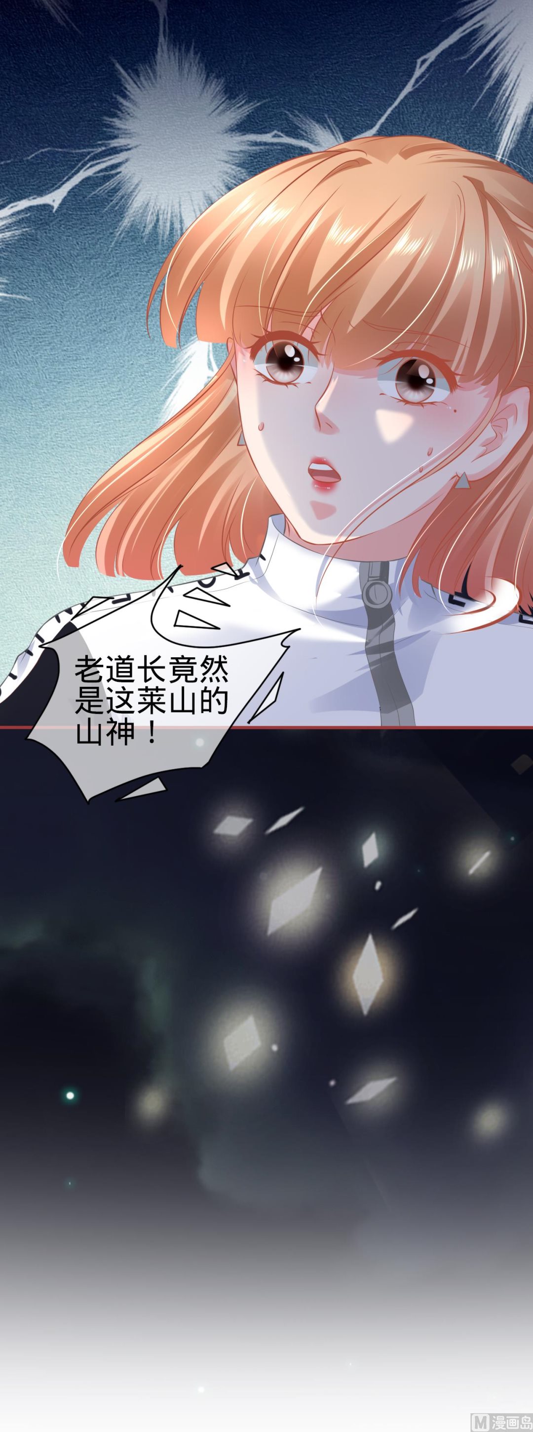 第136话24