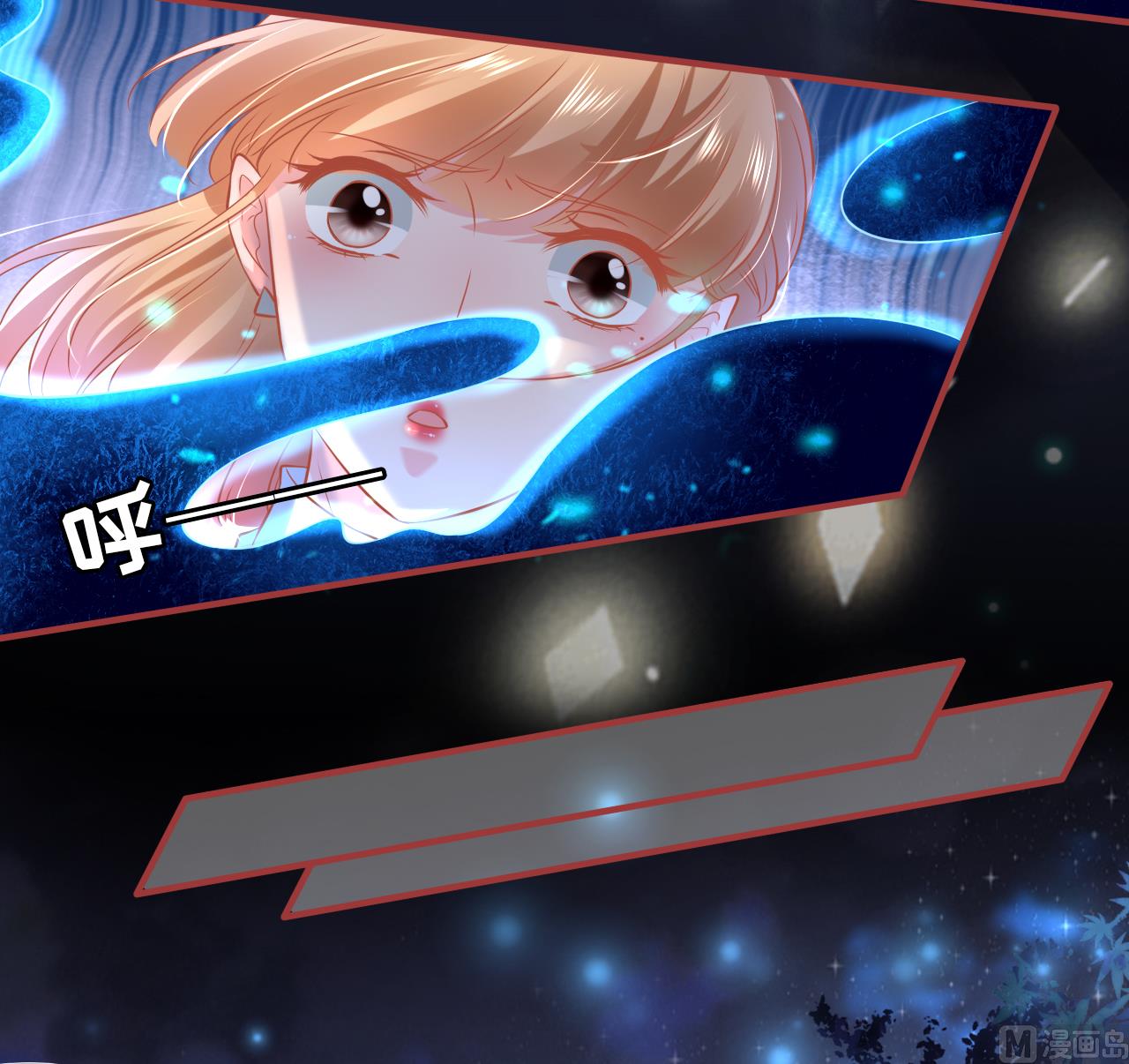 第137话22