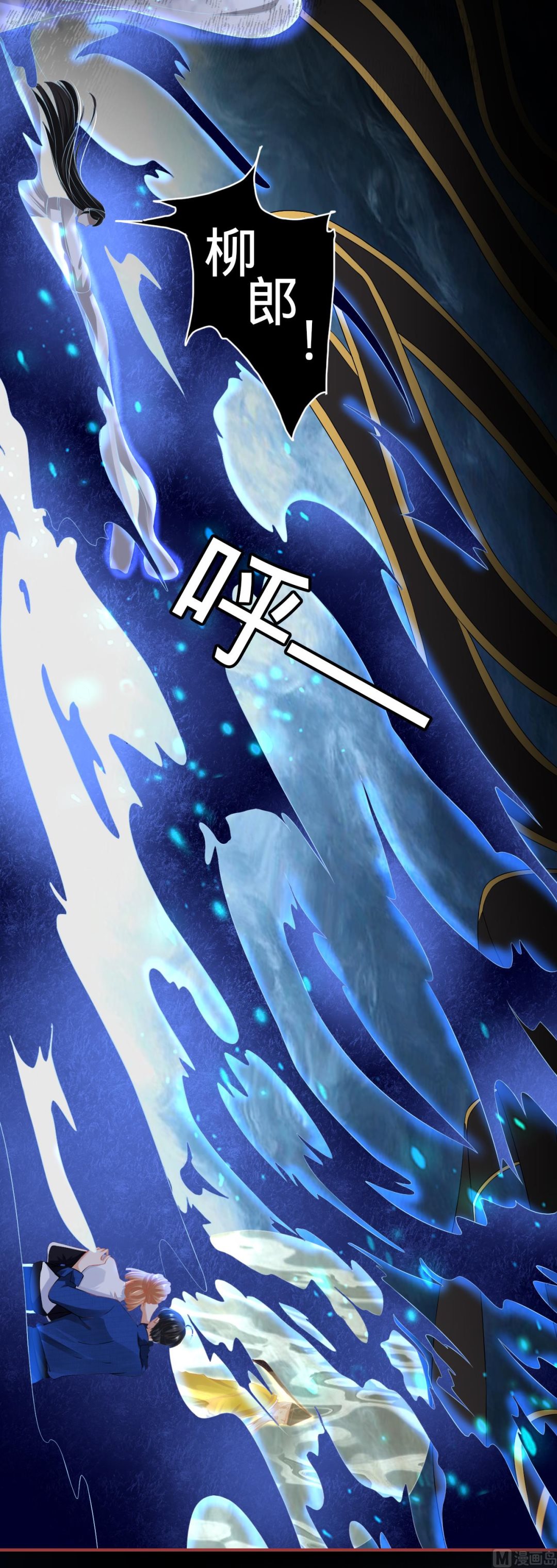 第137话3
