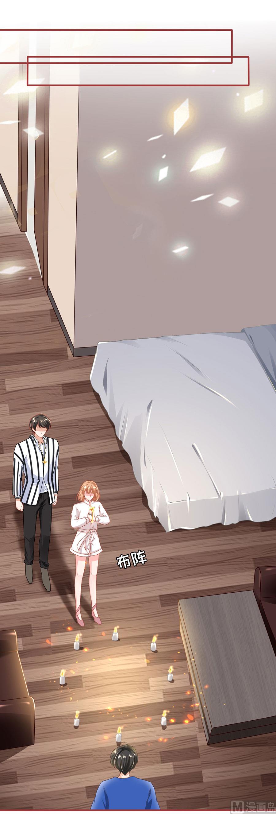 第147话1