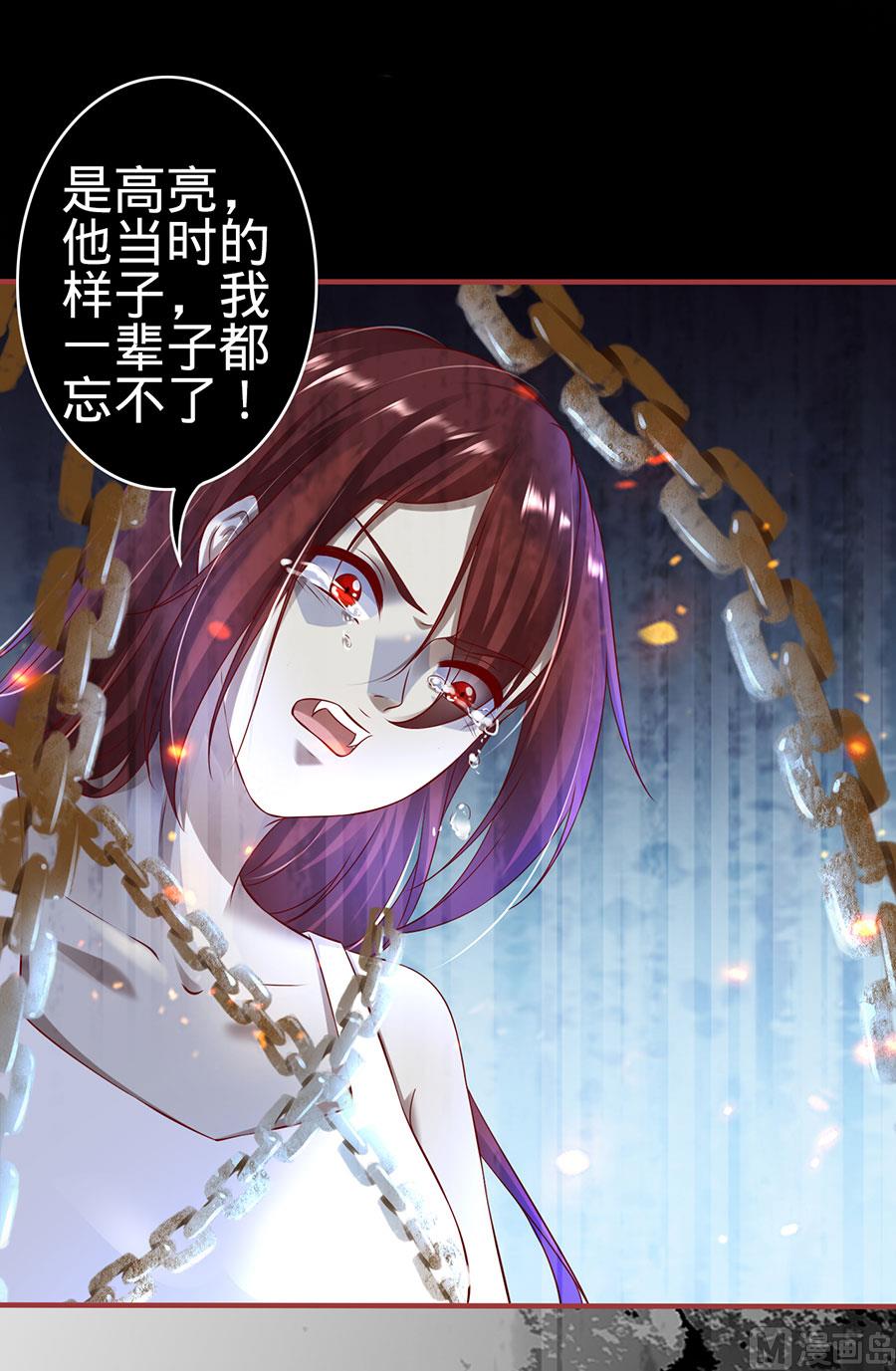 第147话12