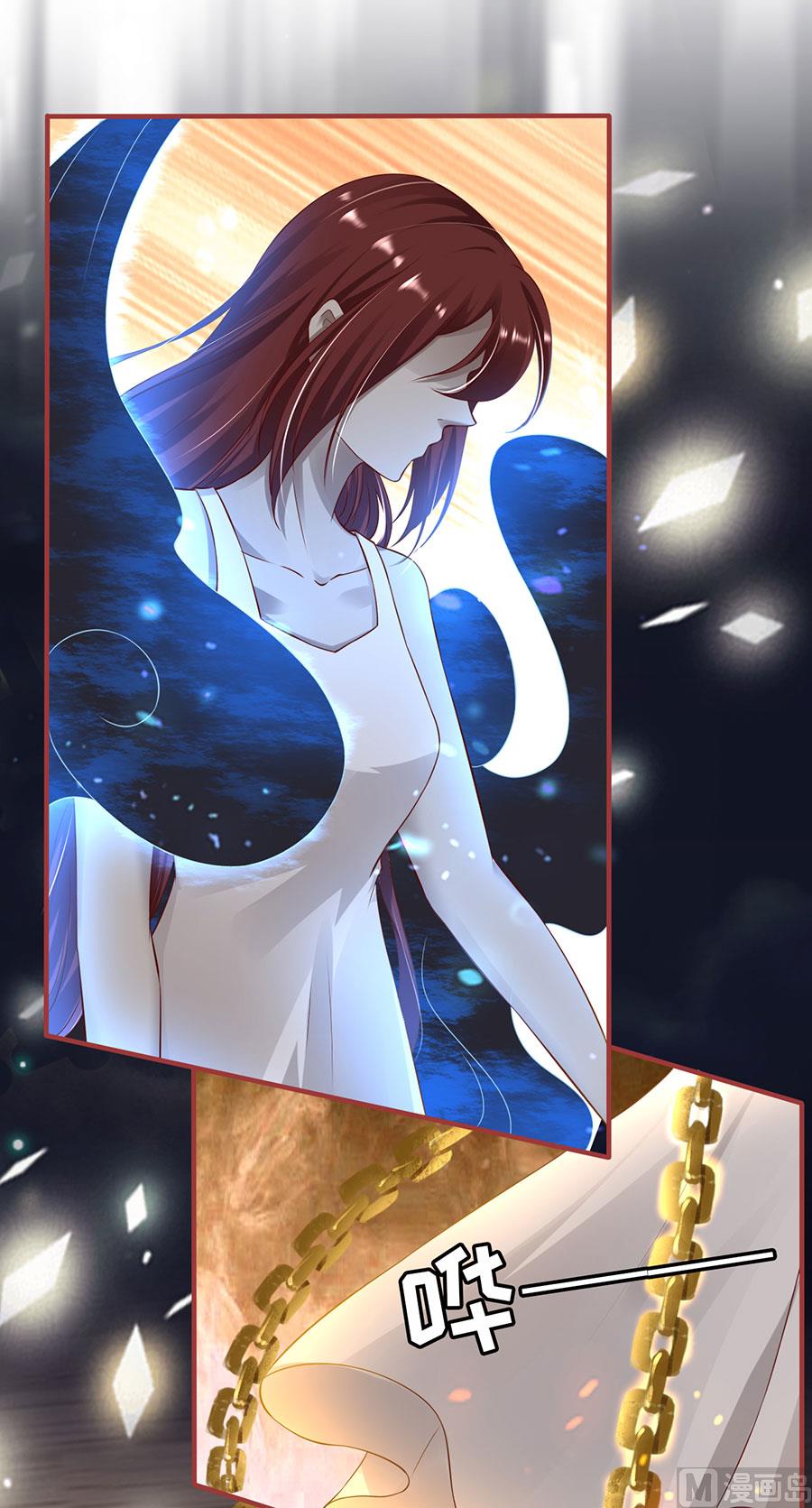 第147话5