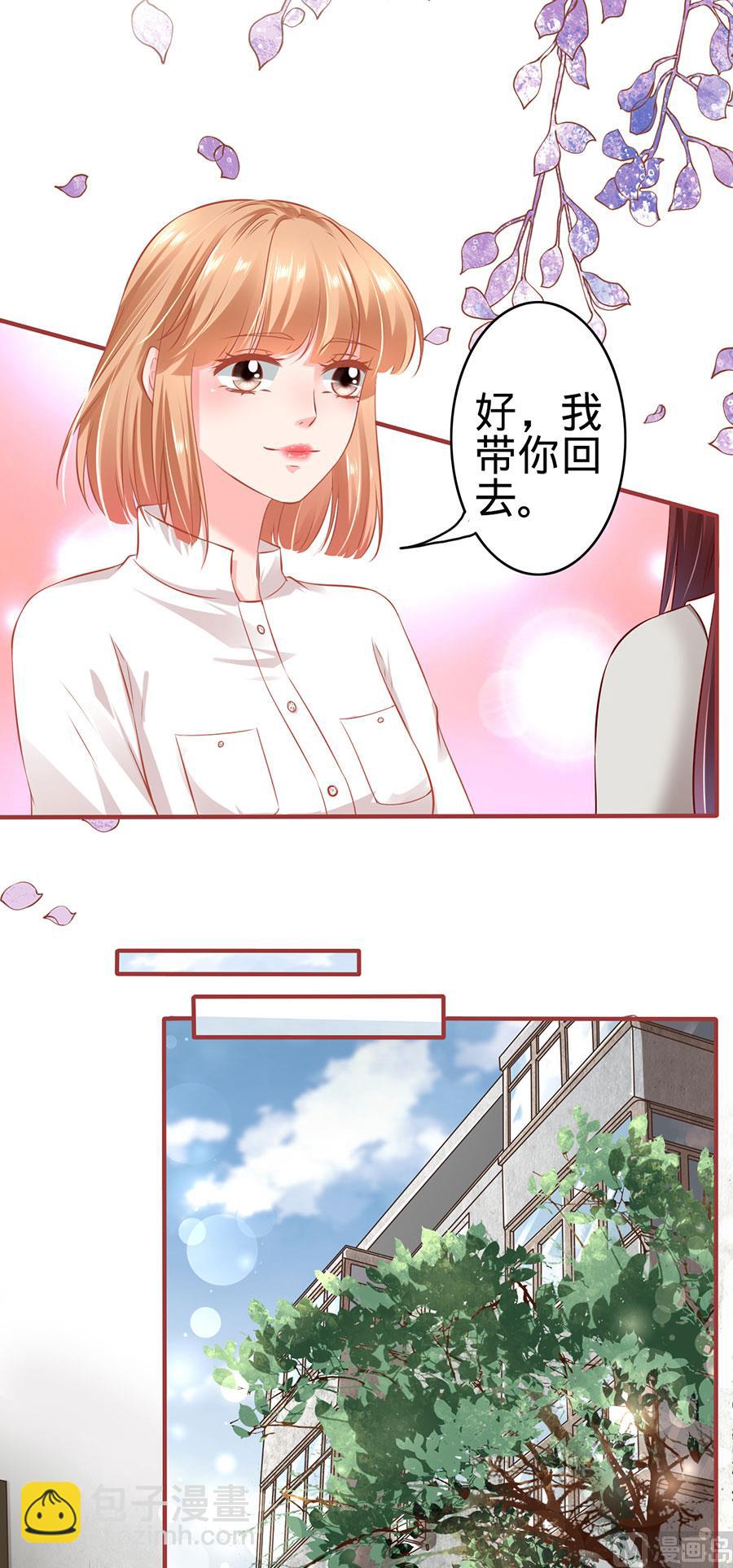 第153话12