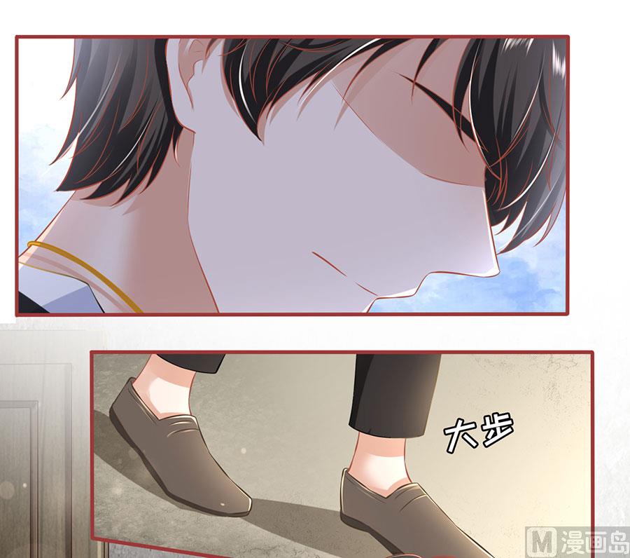 第153话16