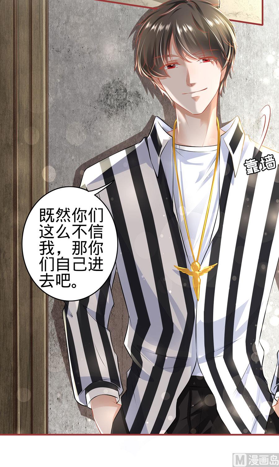 第153话17