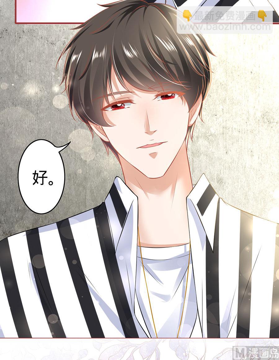 第153话20