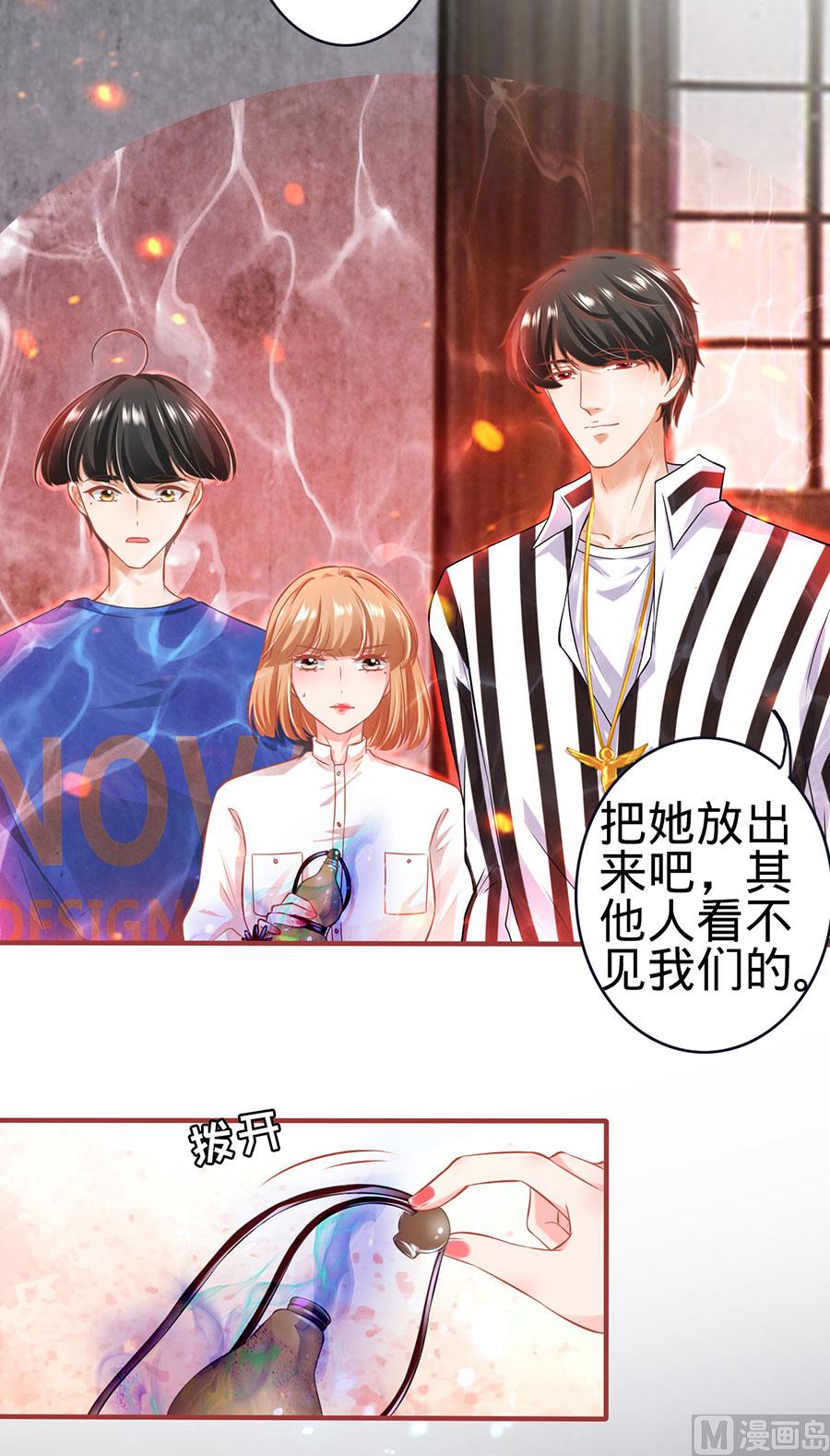 第153话22