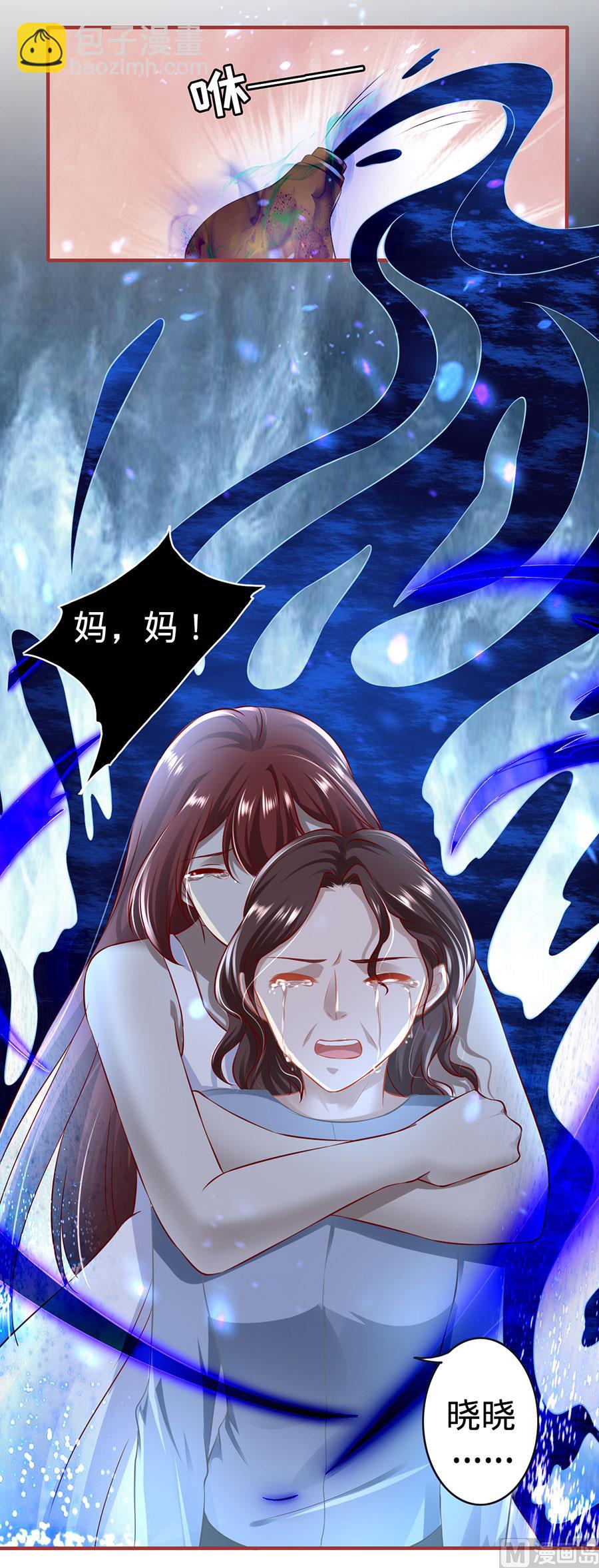 第153话23