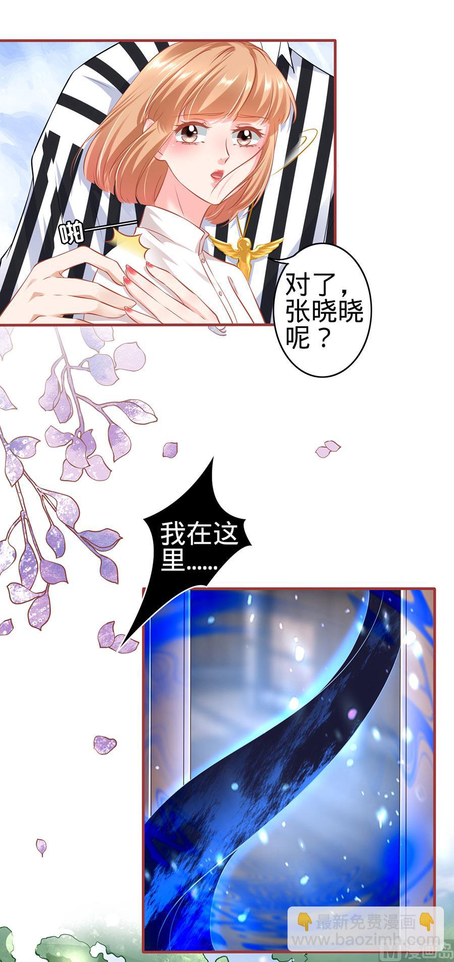 第153话9