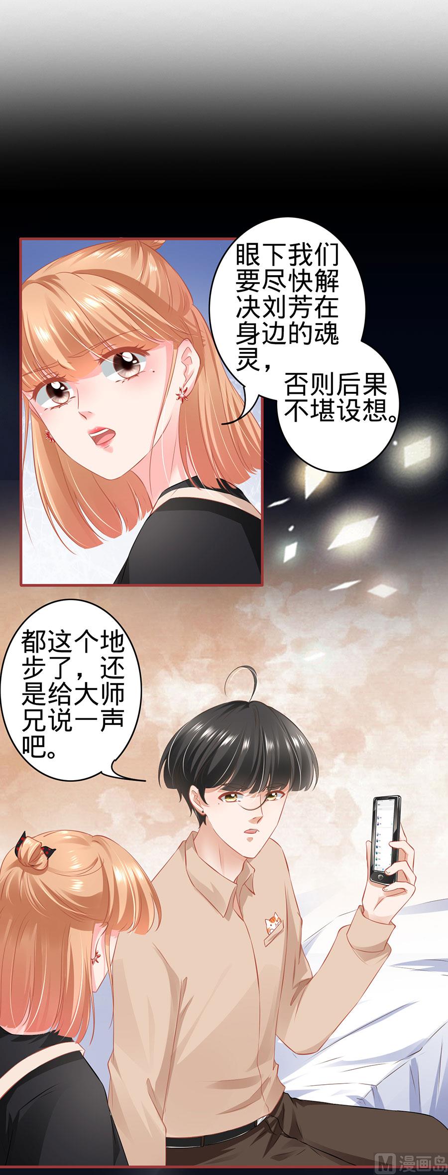 第163话1