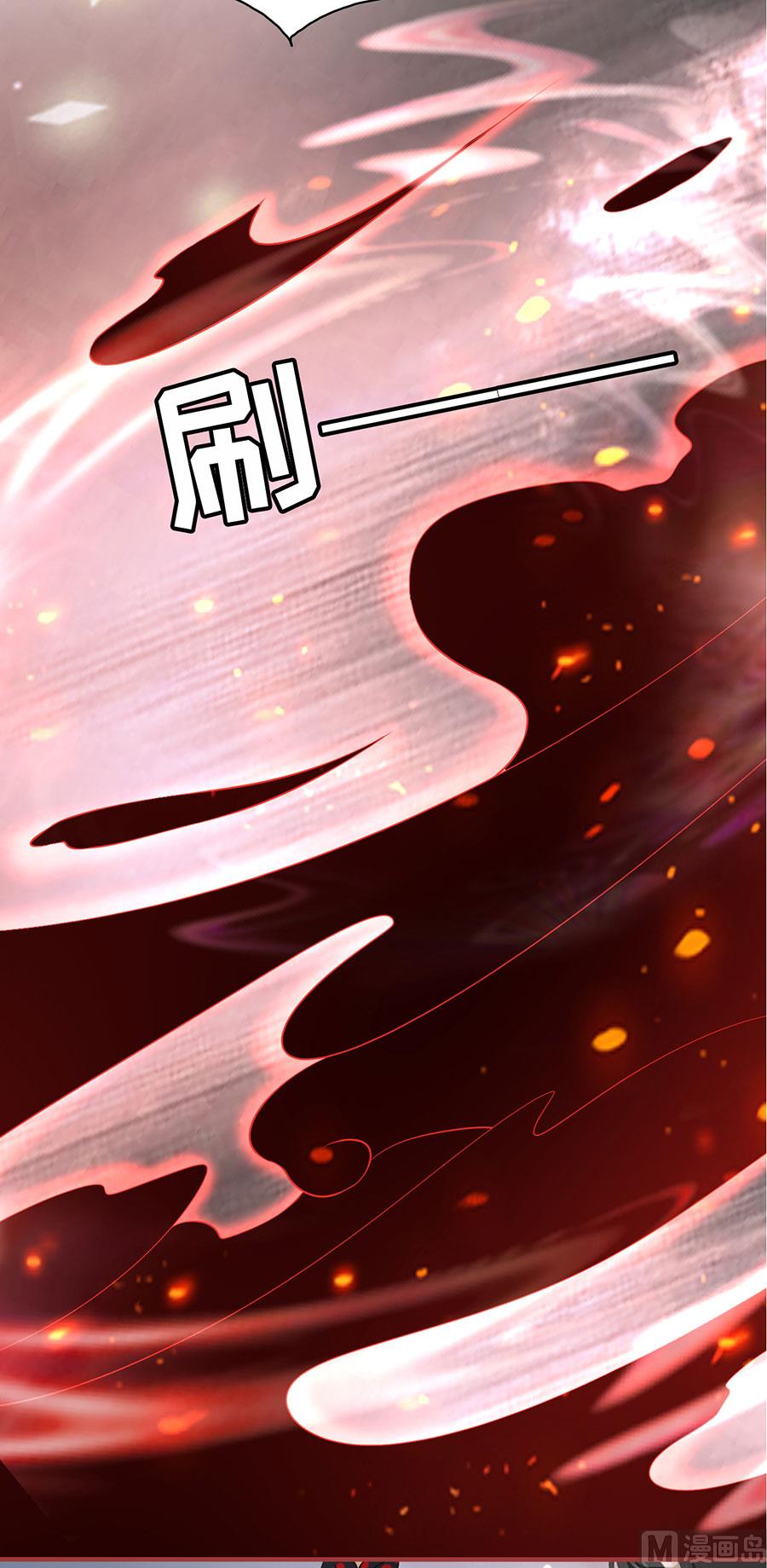 第163话16