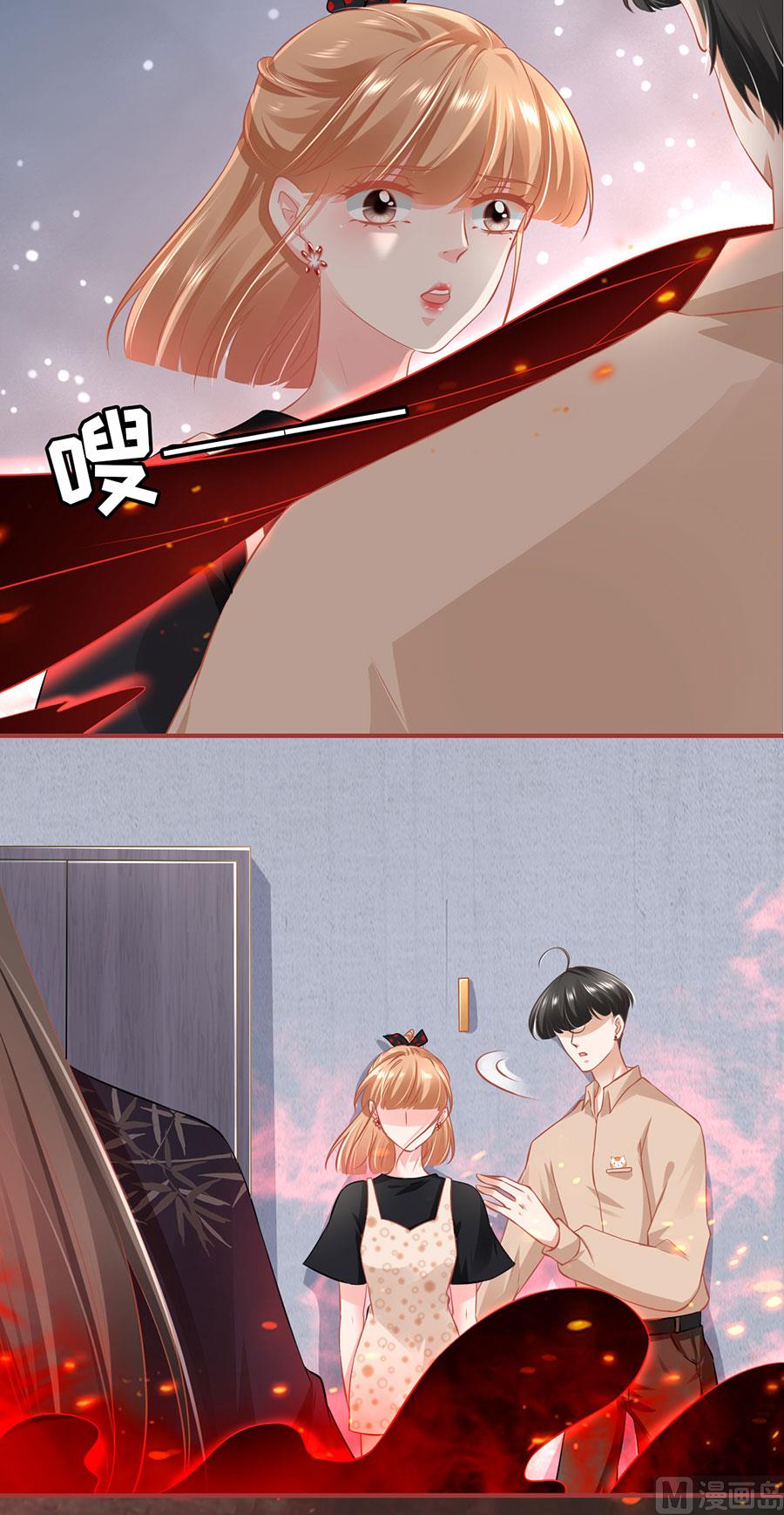 第163话17