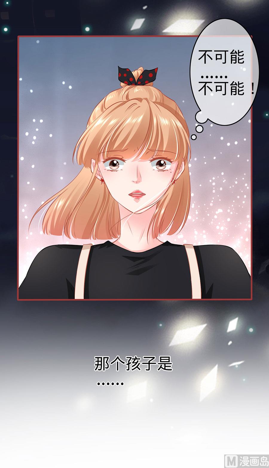 第163话20