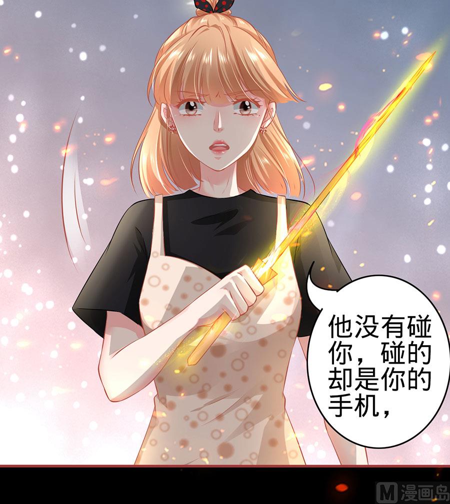第163话5