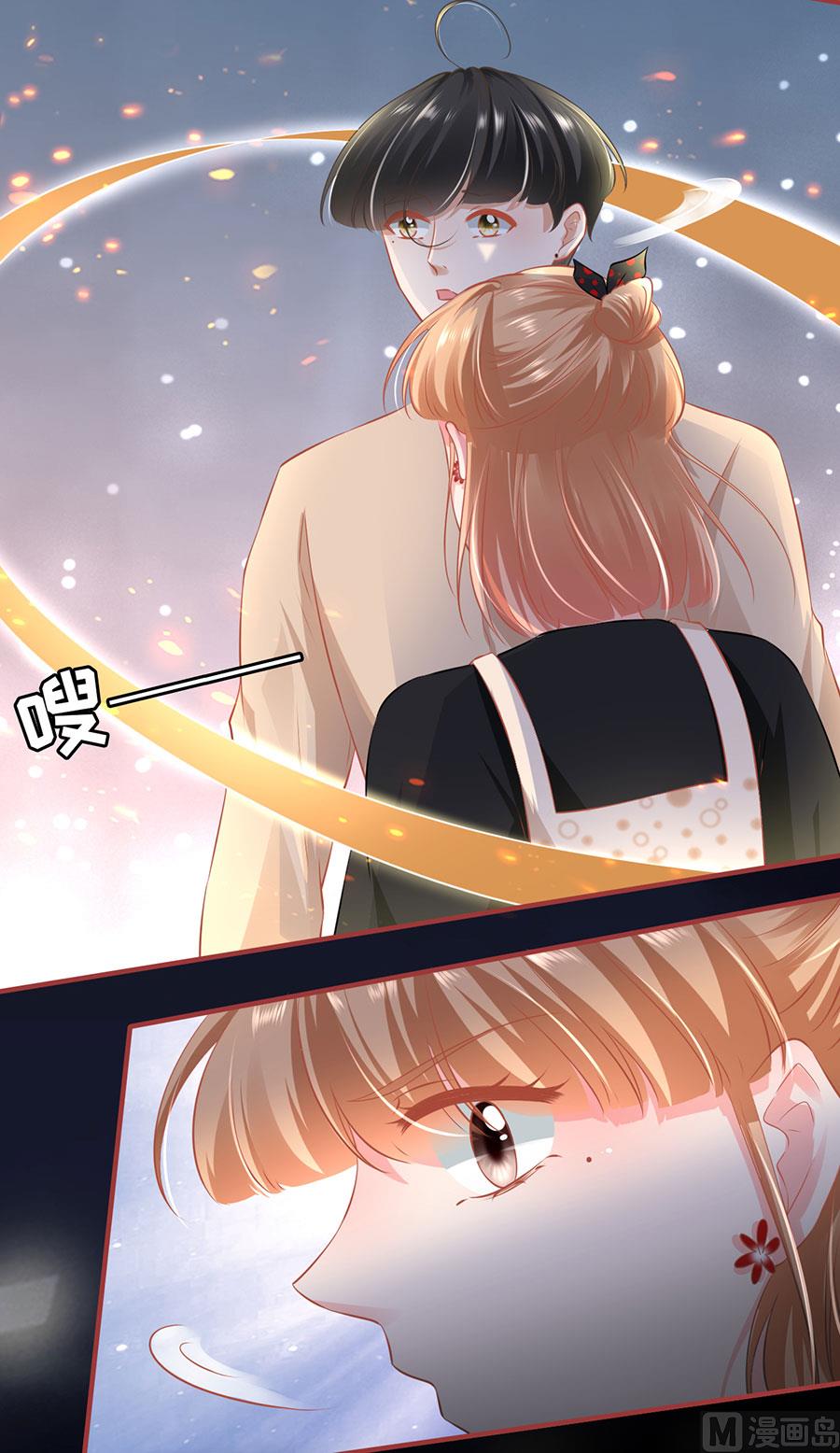 第163话9