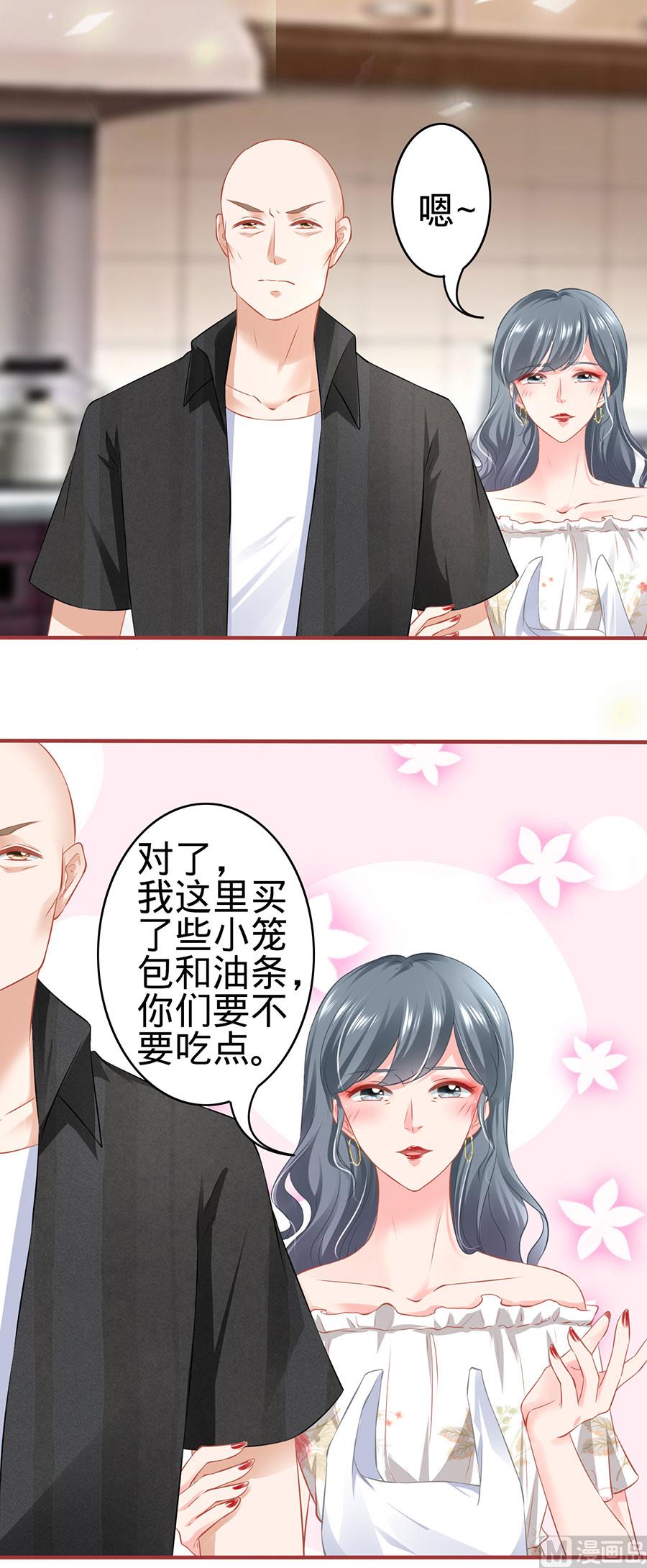 第165话21