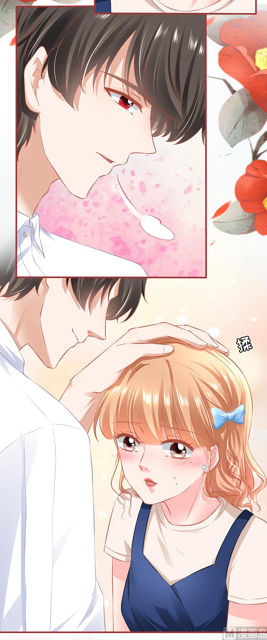 第169话16