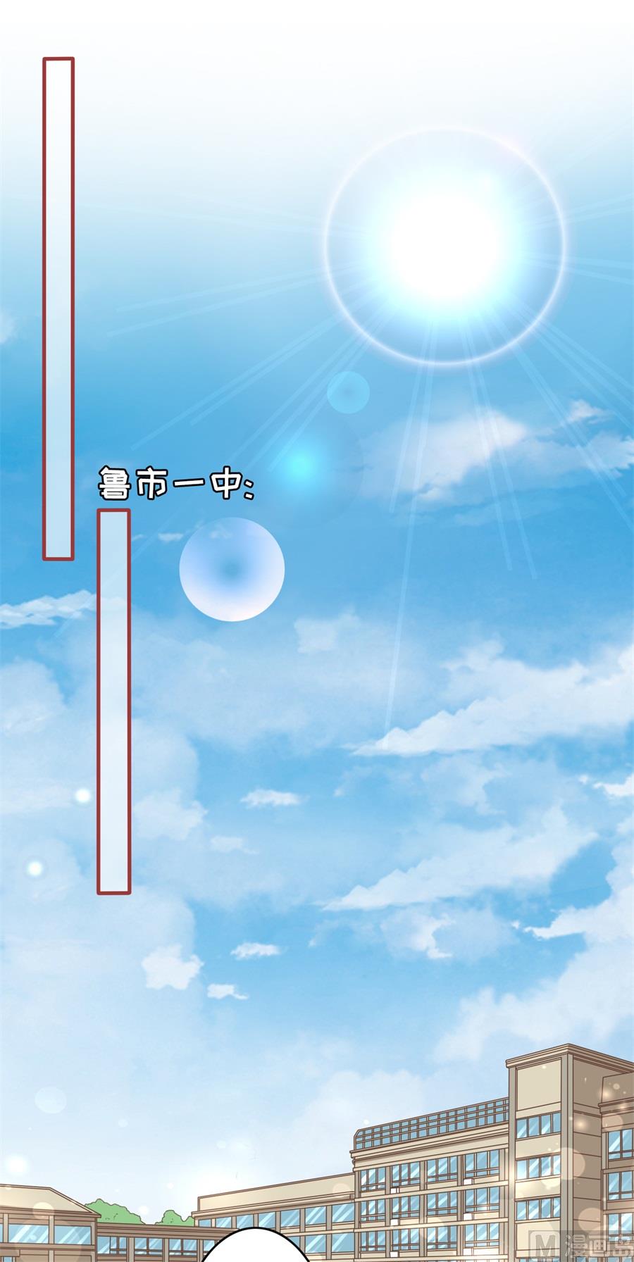 第187话13