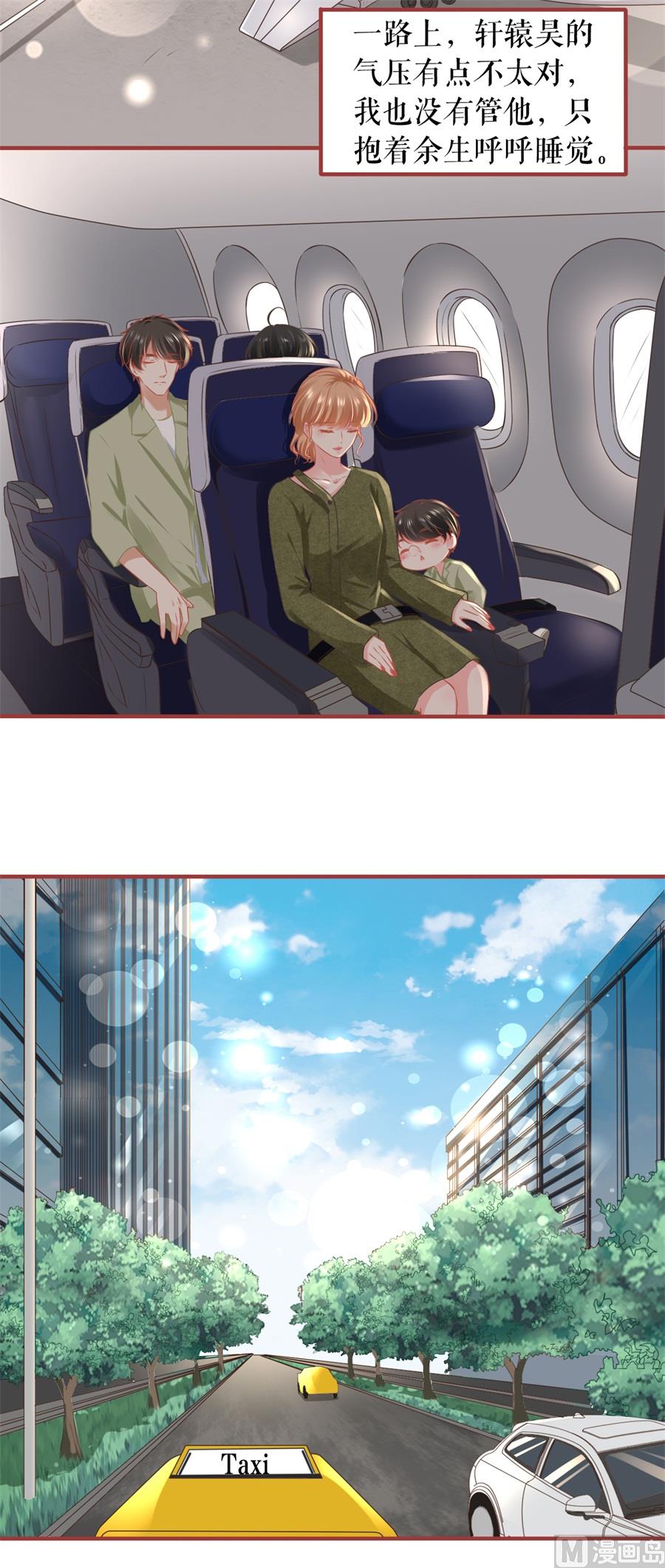 第187话2