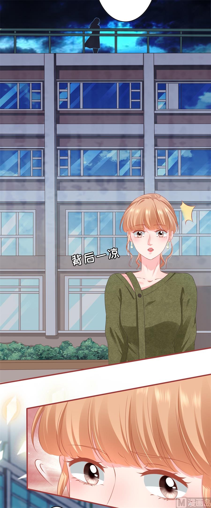 第187话24
