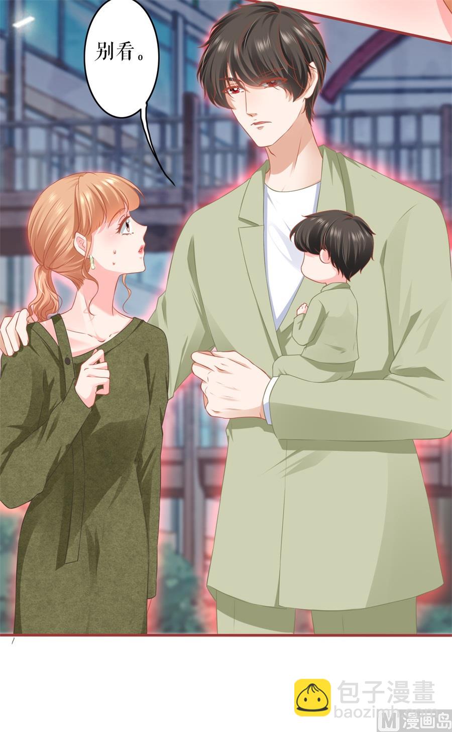第187话25