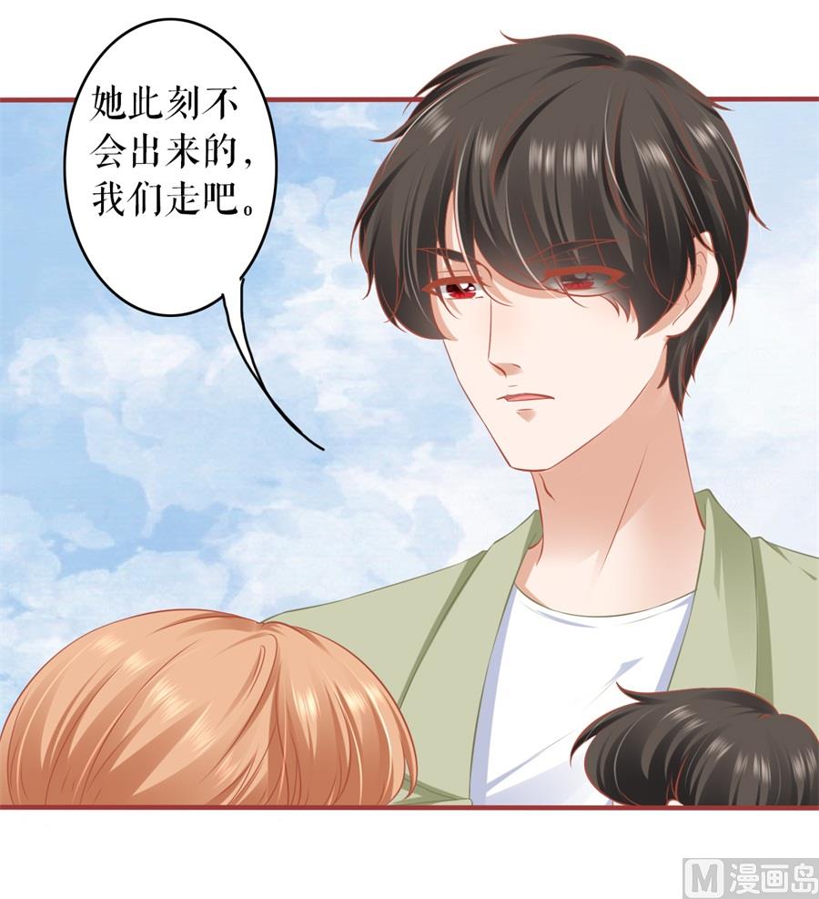 第187话26