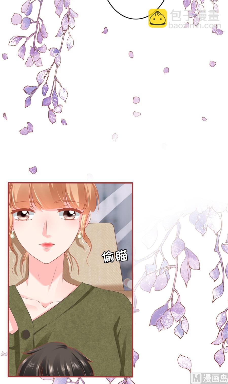 第187话4