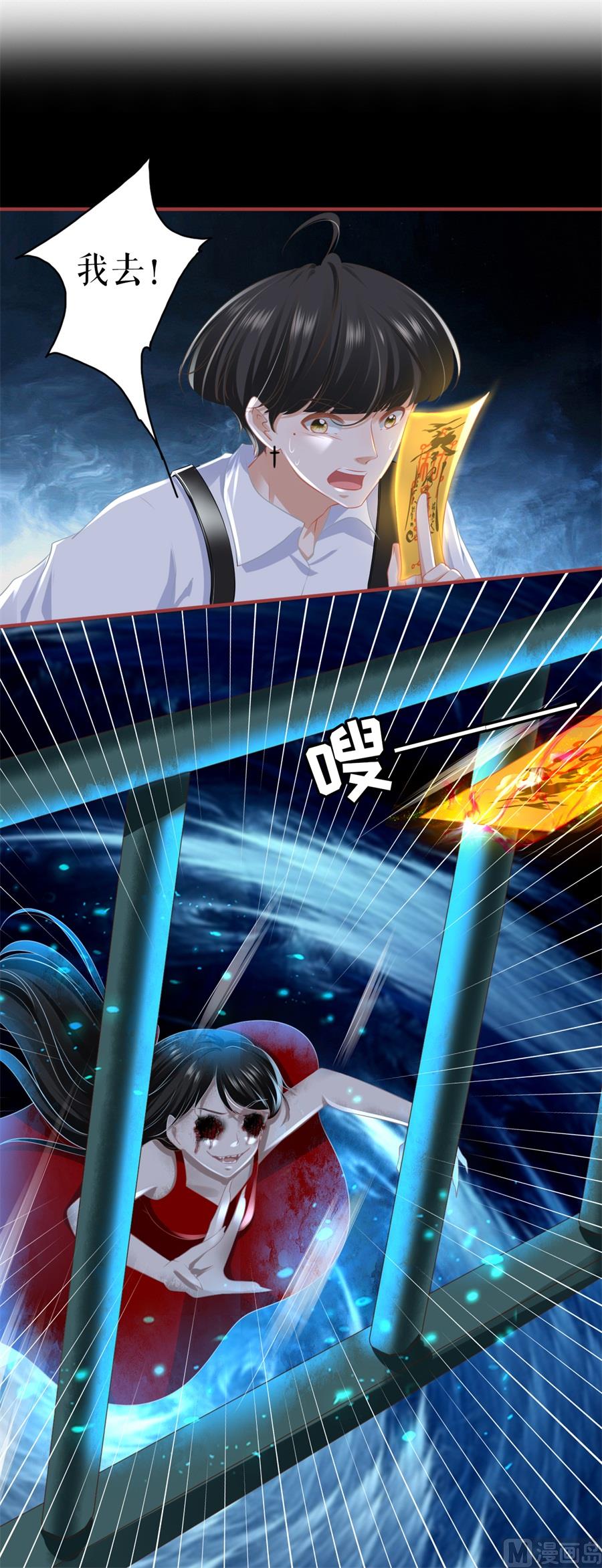 第189话1