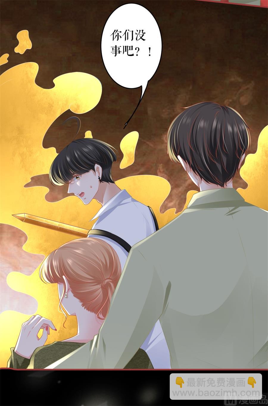 第189话10