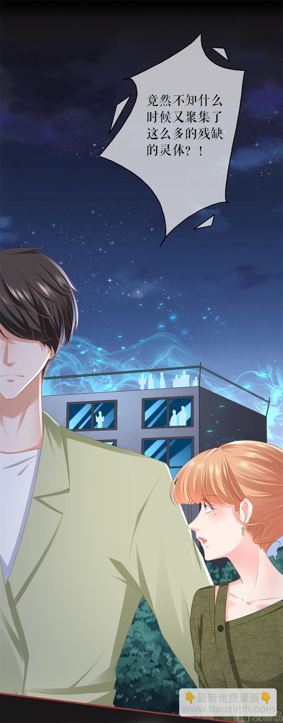 第189话12