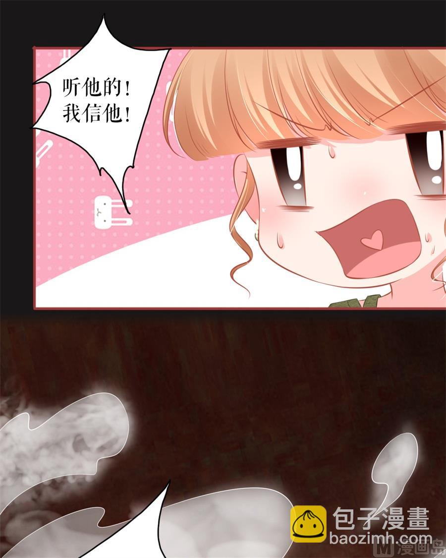 第189话15