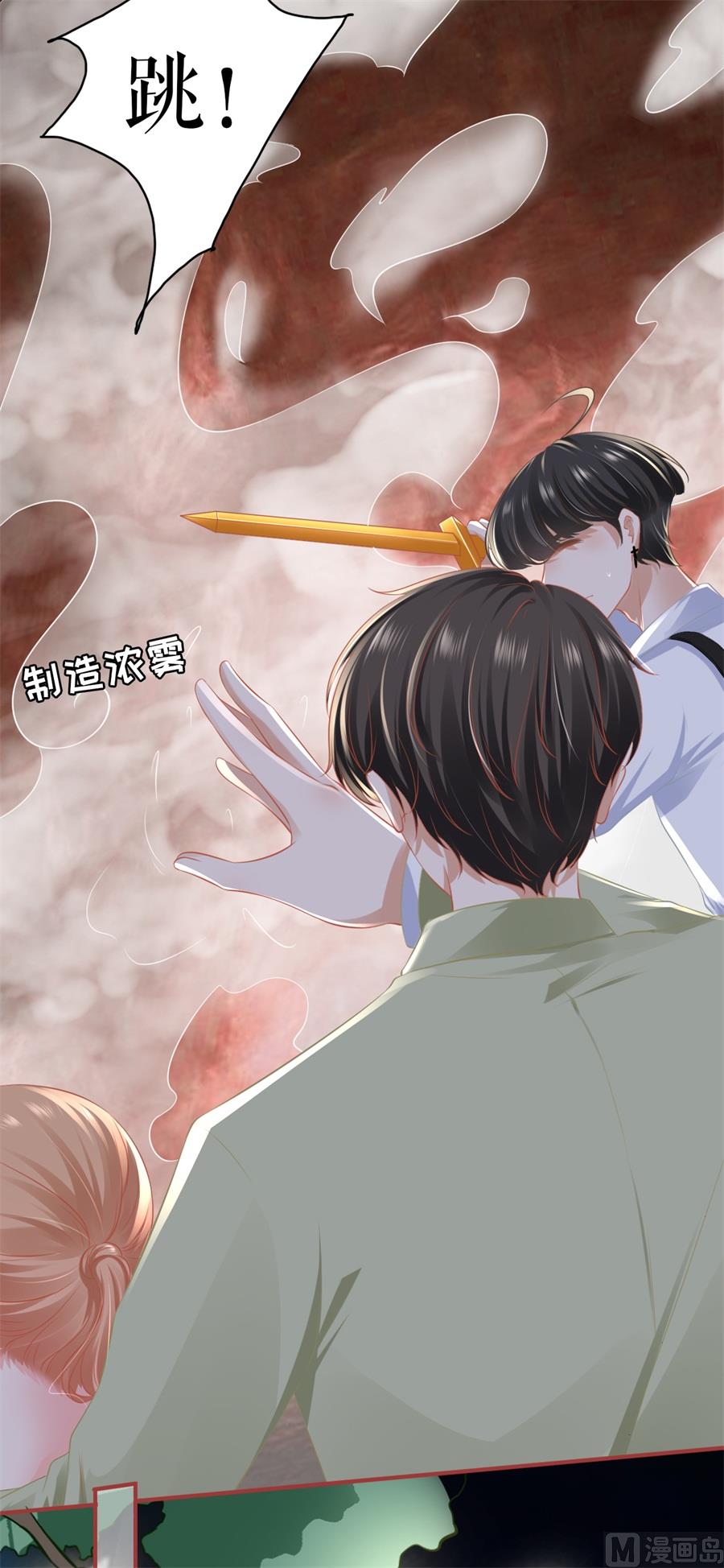 第189话16