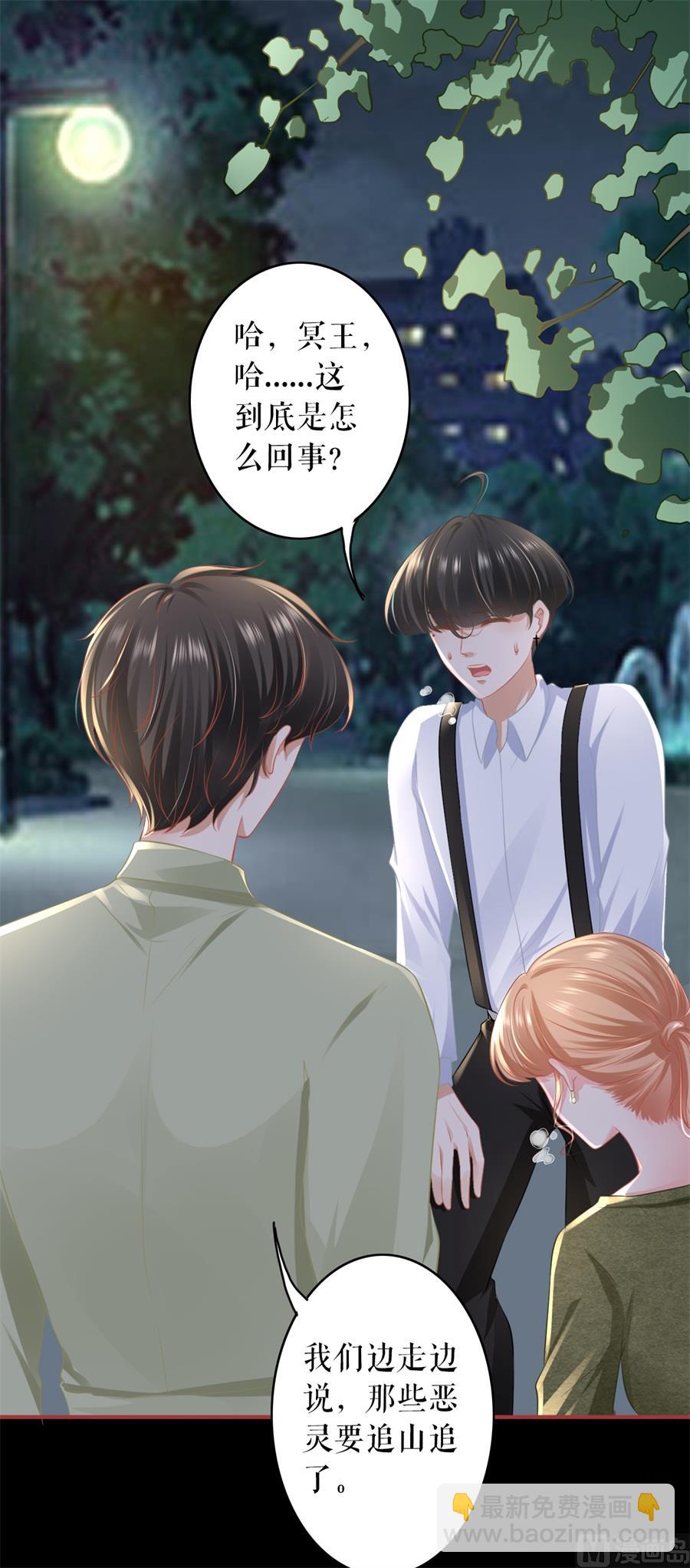 第189话18