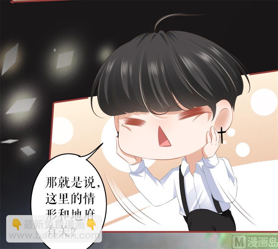 第189话21