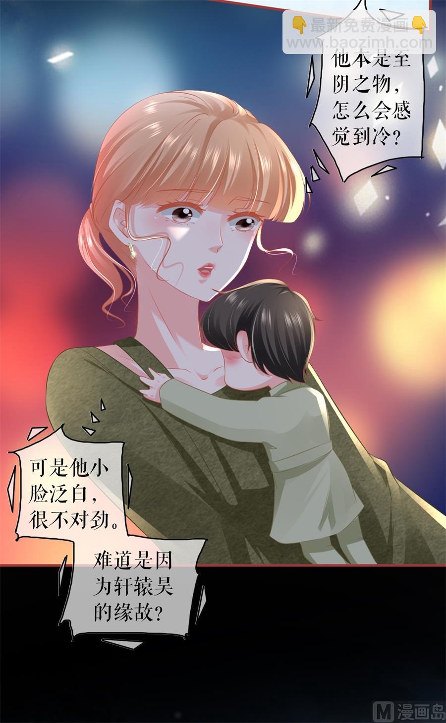 第189话25