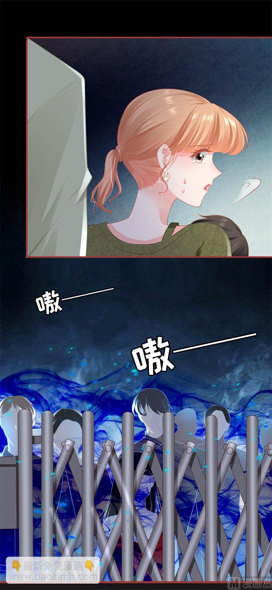 第189话27