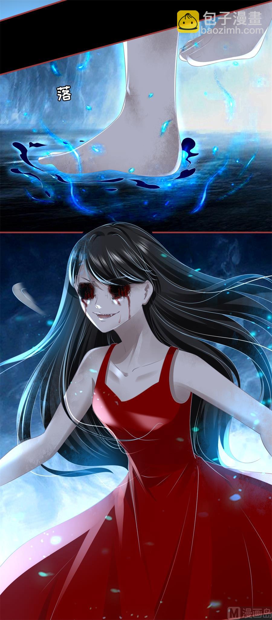 第189话4
