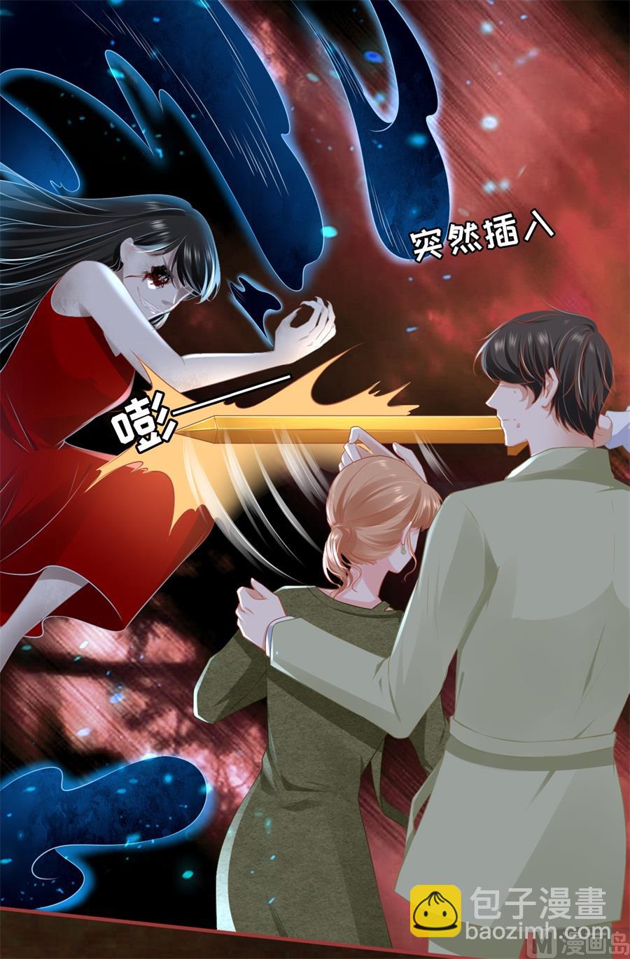 第189话9