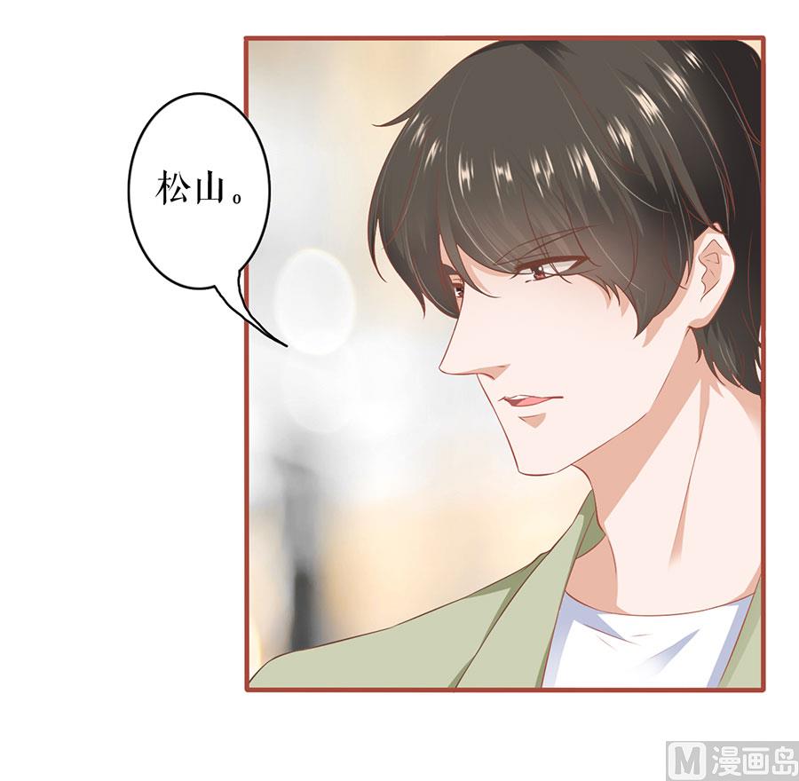 第196话17