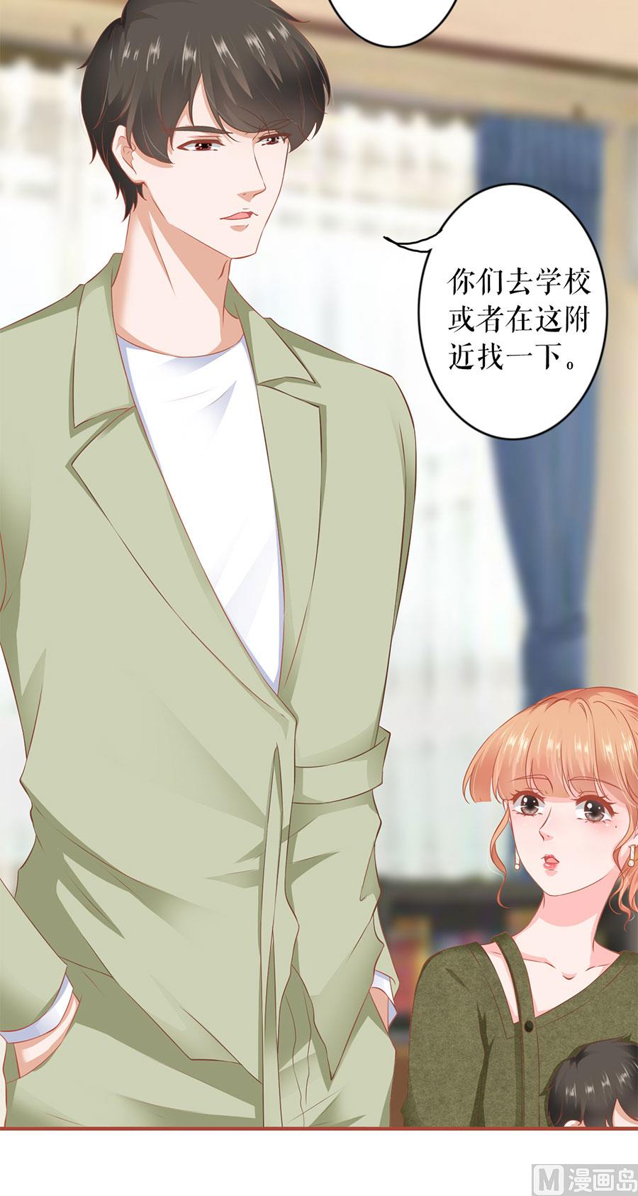 第196话19