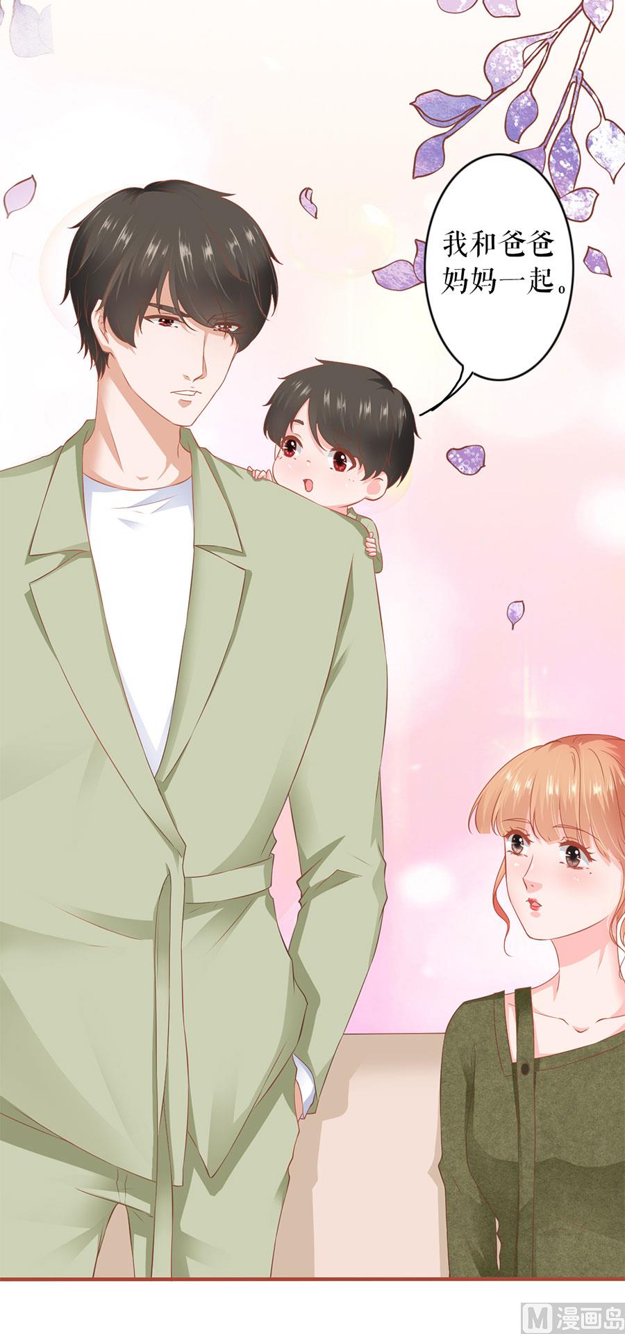 第196话21