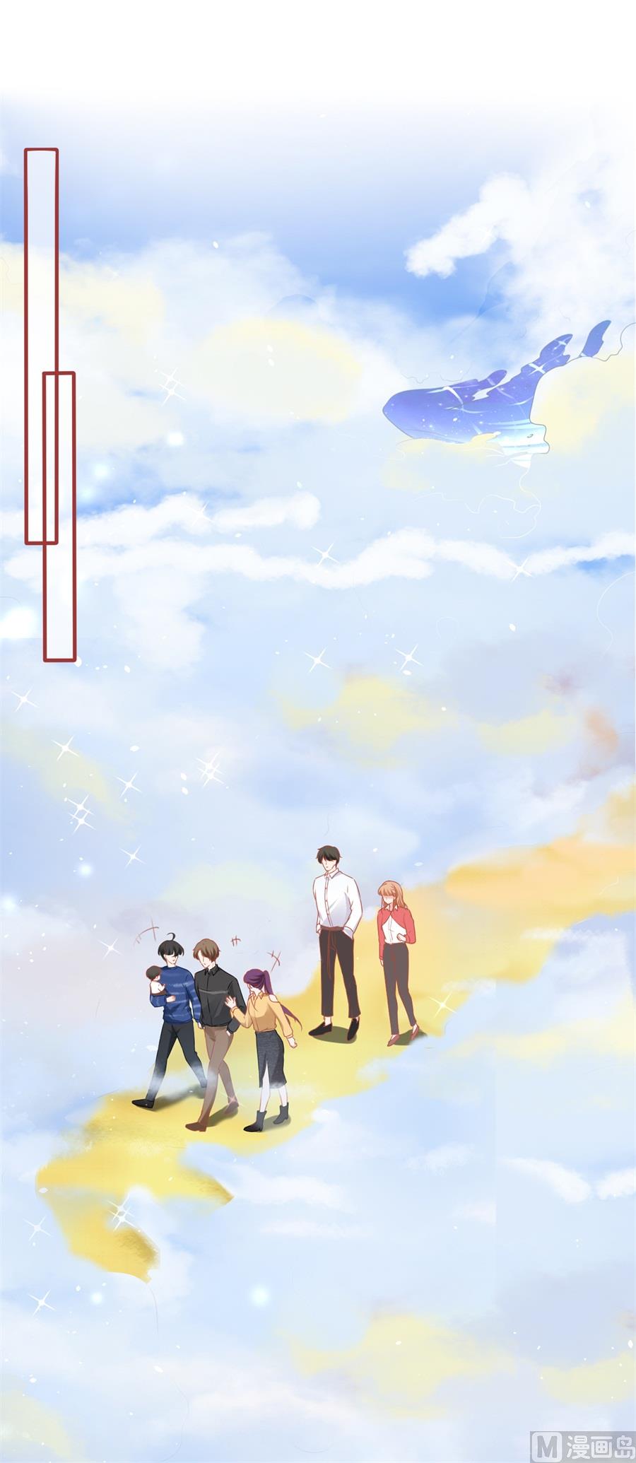 第200话1
