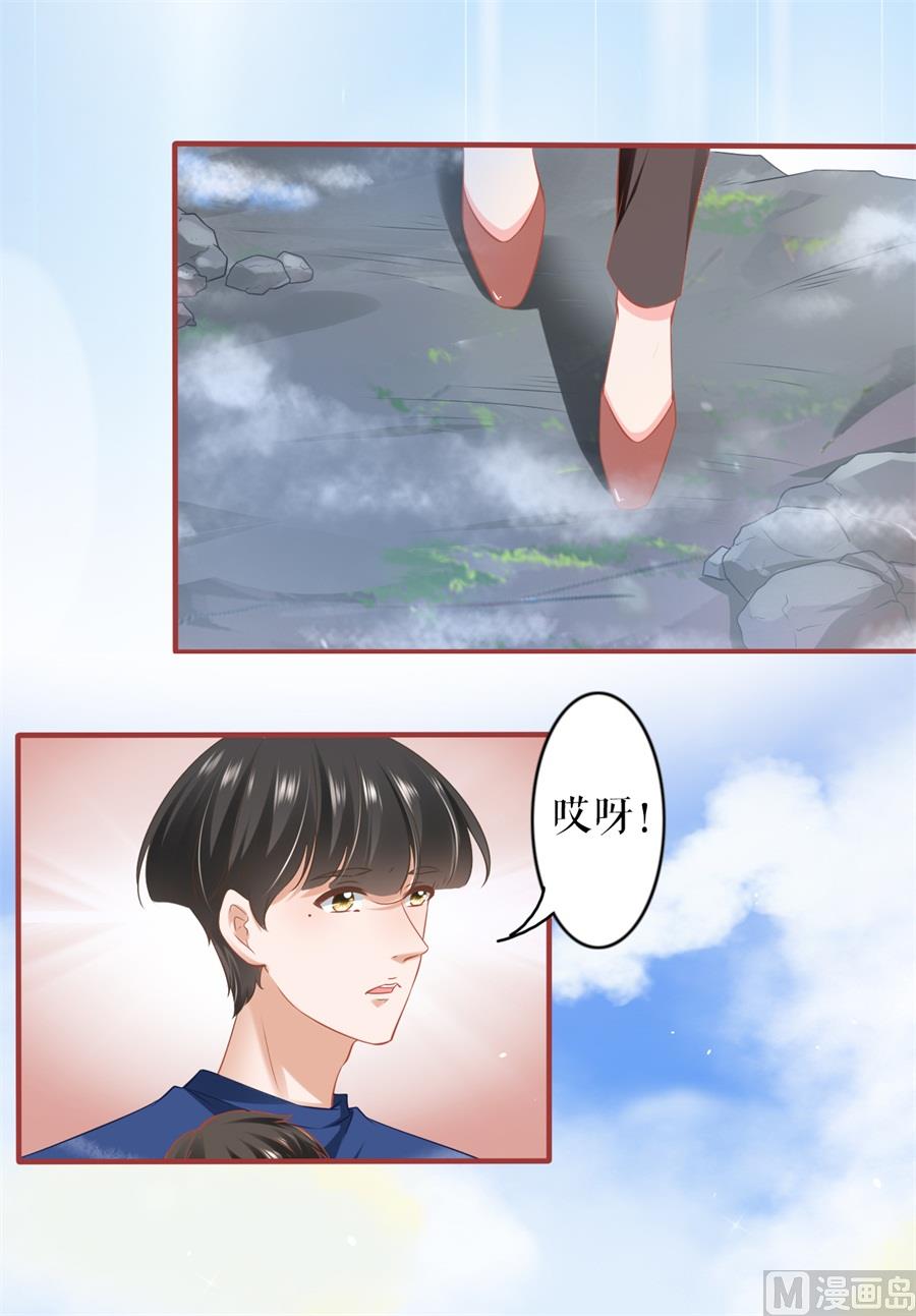 第200话4