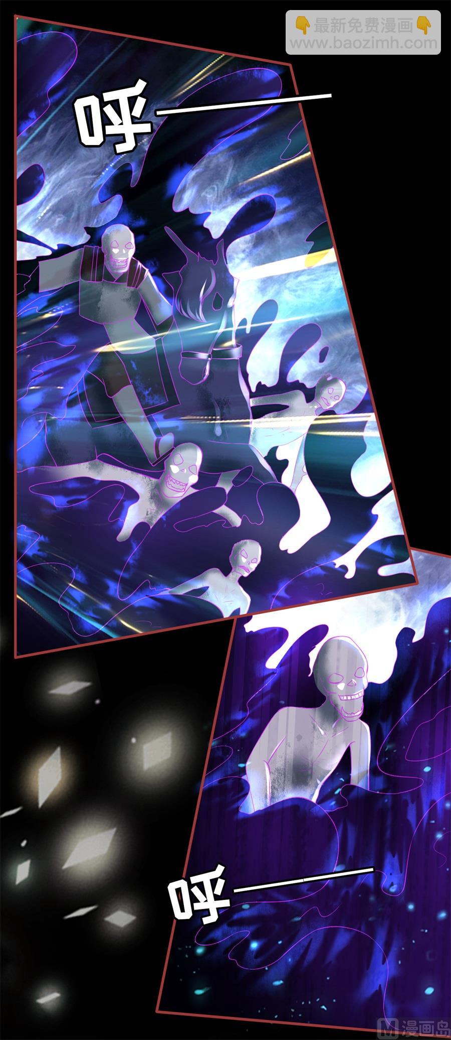 第202话12
