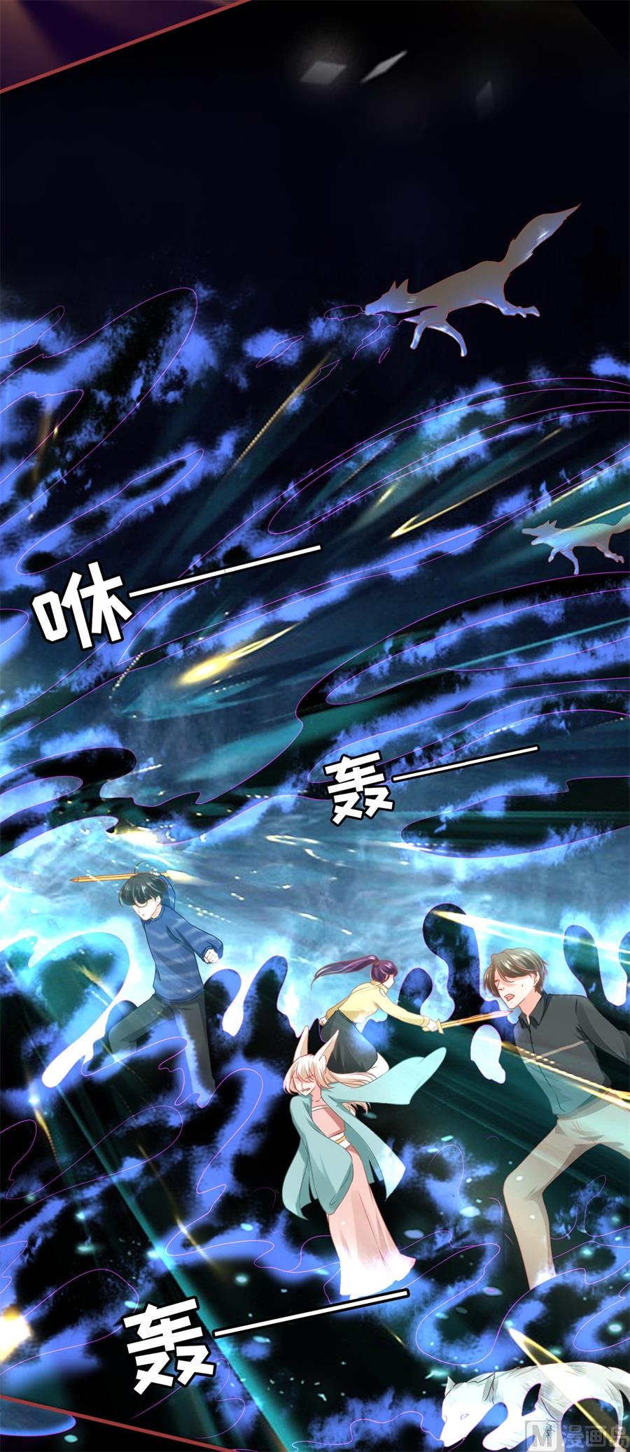 第202话15