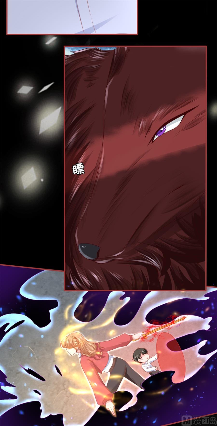 第202话17