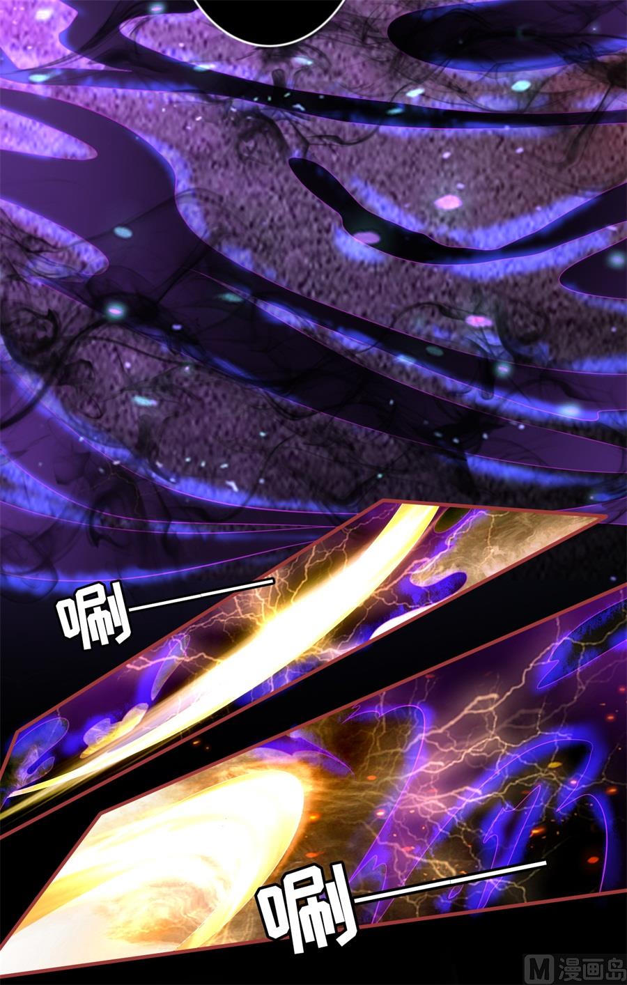 第202话19