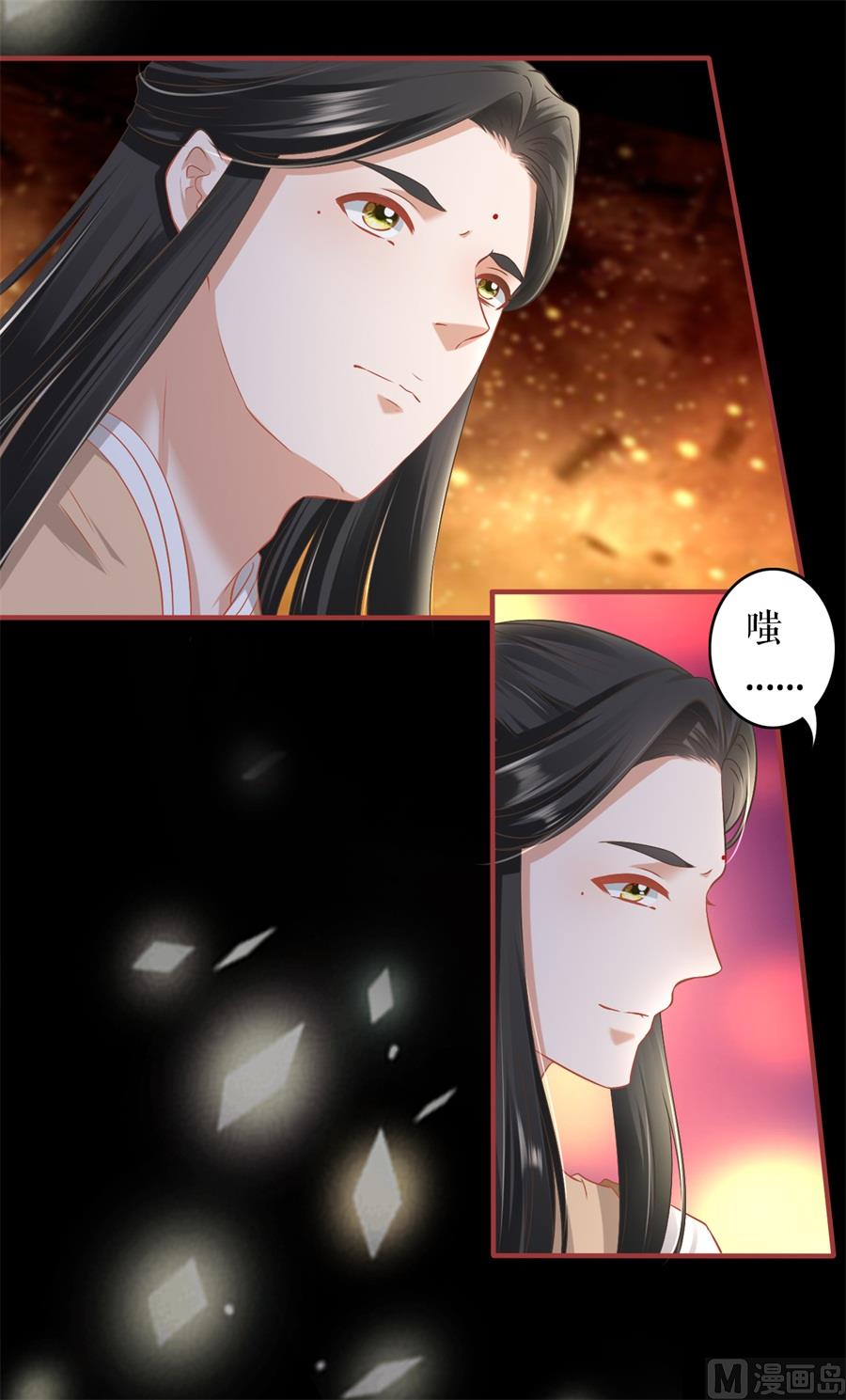 第211话4
