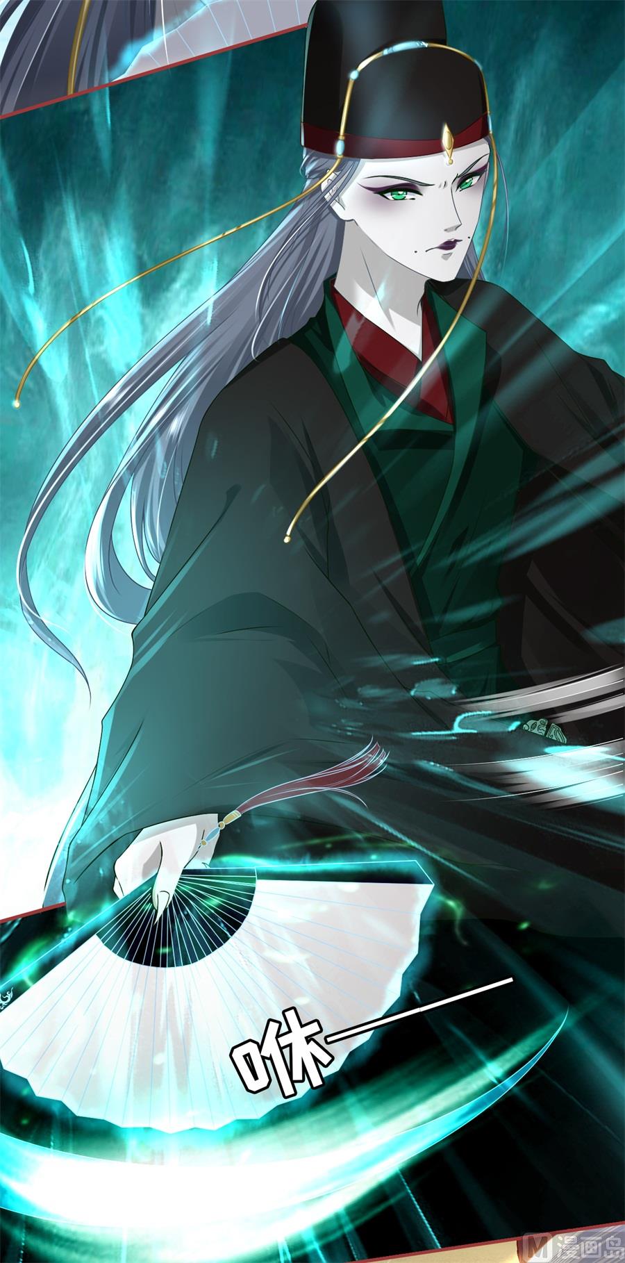 第211话8