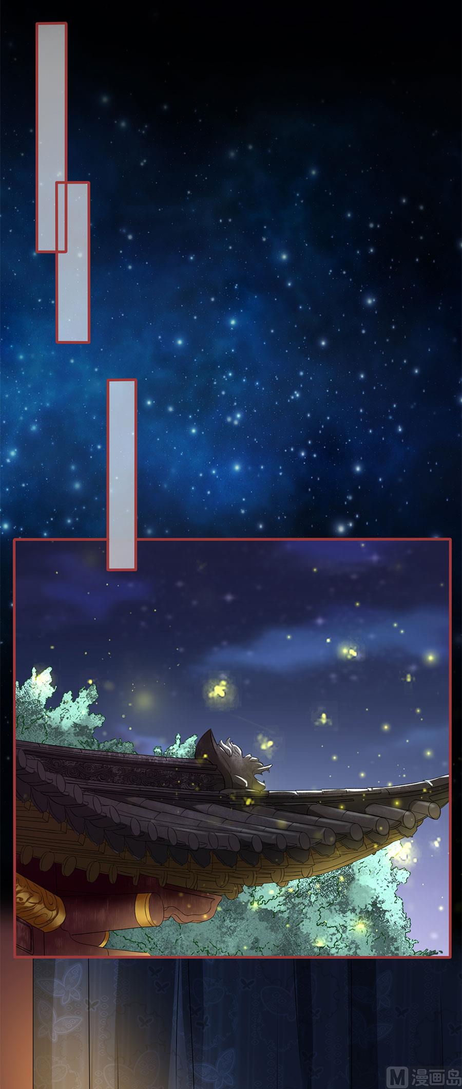 第218话1